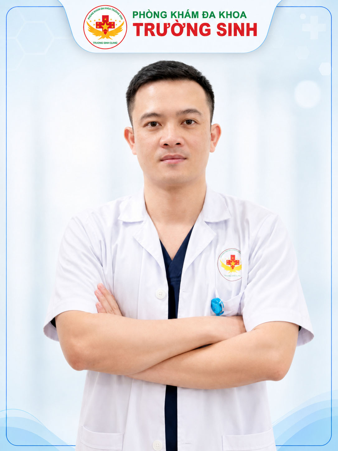BS Hoàng Hải